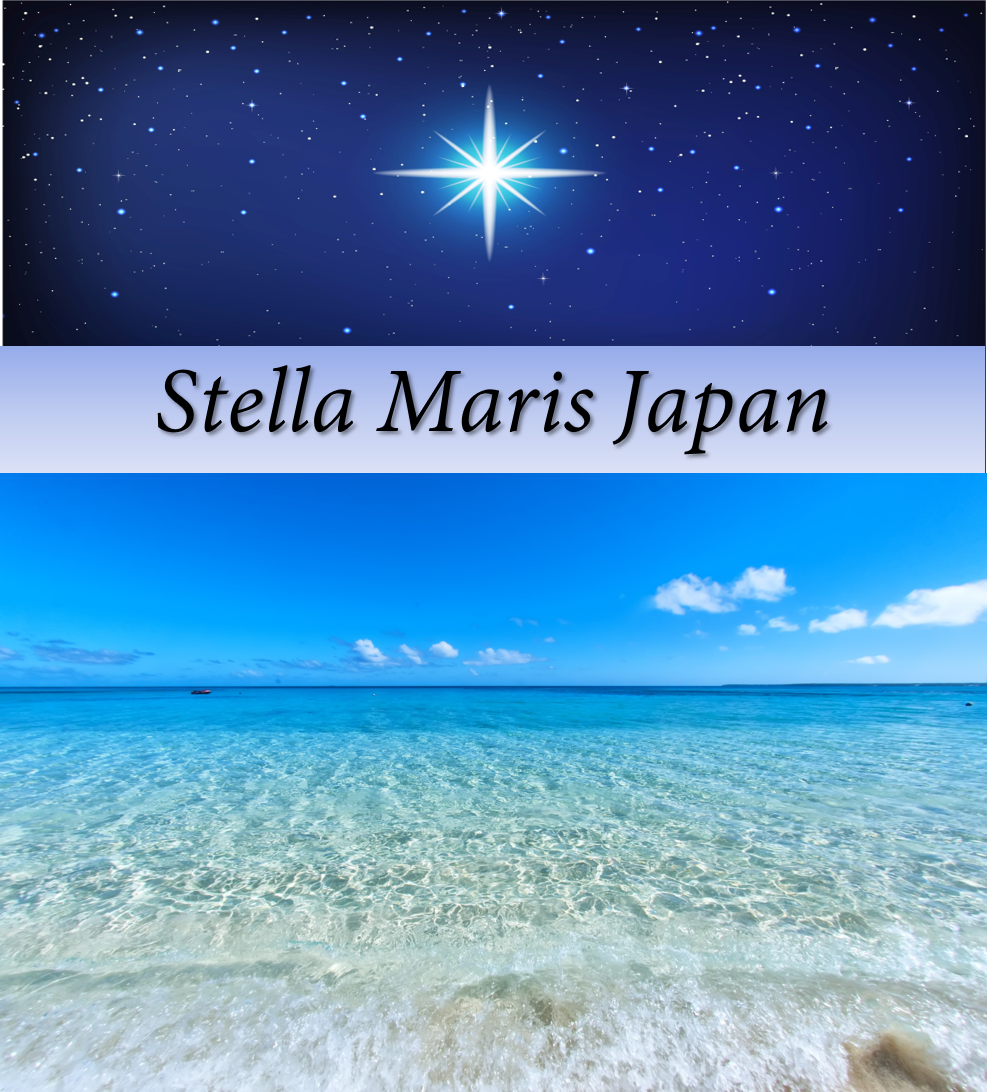 Stella Maris Japan Natural sea products for your health and beauty